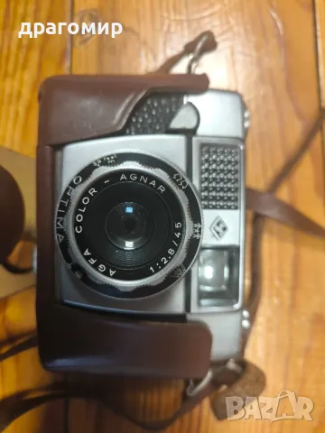 AGFA OPTIMA I a , снимка 2 - Фотоапарати - 49098584
