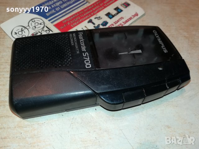 OLYMPUS-FRANCE 0511211753, снимка 6 - Радиокасетофони, транзистори - 34707959