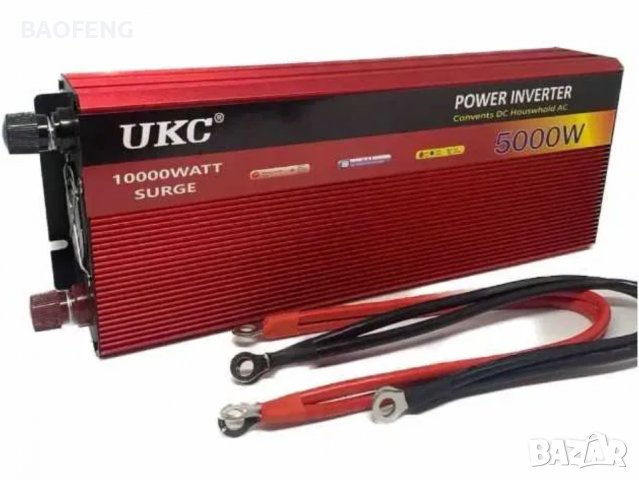 UKC Нов 5000W Инвертор на напрежение от 12V на 220V  вносител, снимка 4 - Аксесоари и консумативи - 39510433