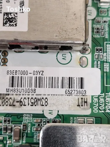 LG 43UK6300MLB EAX67872804(1.0) EBT65273803 LGP43DJ-17U1 EAX67209001(1.5) HC430DGG-SLTL5-A111, снимка 4 - Части и Платки - 49849660