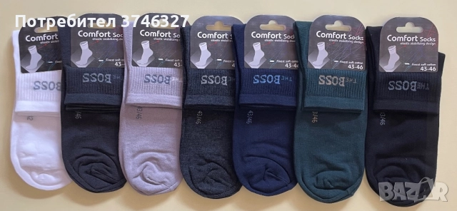 Български памучни чорапи-къс конч, снимка 7 - Мъжки чорапи - 51759069