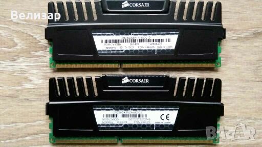 DDR4 ECC/DDR3/DDR3 ECC/DDR3L памети - 16GB/8GB/4GB/2GB - 2666MHz/1866MHz/1600MHz/1333MHz, снимка 2 - RAM памет - 10780365