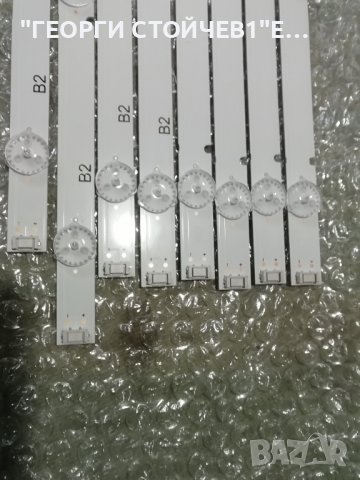 RF-AZ550E30-0501A-12   A4, снимка 4 - Части и Платки - 38065697