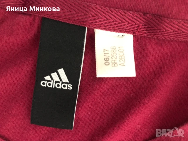Дамски потник Adidas, снимка 7 - Потници - 51258610