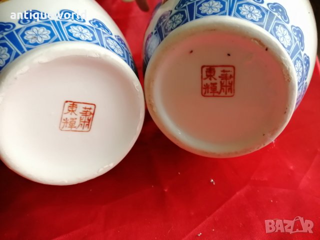 Династия ЦИН Китайска Ваза Комплект, Маркирани!, снимка 7 - Антикварни и старинни предмети - 35584407