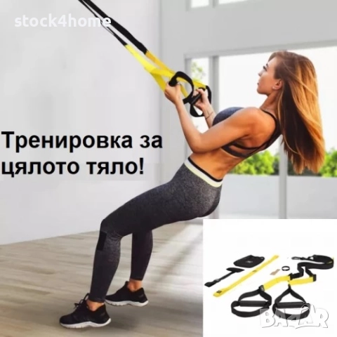 Комплект за фитнес, Ремъци с ръкохватки за CrossFit тренировки, снимка 6 - Фитнес уреди - 52274236