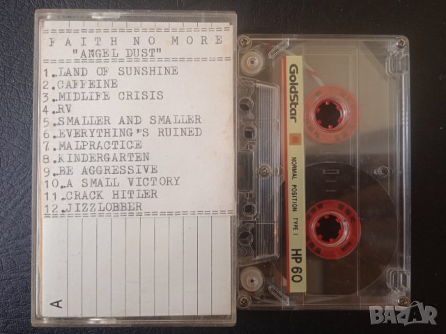 Faith No More - Angel Dust аудио касета Goldstar HP60, снимка 1 - Аудио касети - 44036239