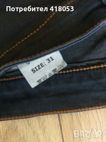 Мъжки дънки BOSS, снимка 4 - Дънки - 36875977