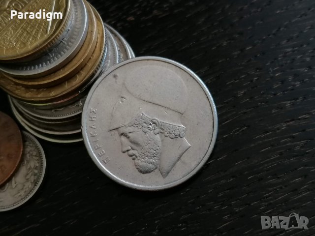 Монета - Гърция - 20 драхми | 1988г., снимка 2 - Нумизматика и бонистика - 28600447