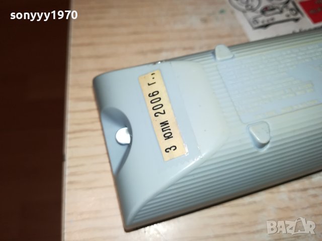 SONY RMT-D230P HDD/DVD REMOTE CONTROL 2701241811, снимка 16 - Дистанционни - 44003261