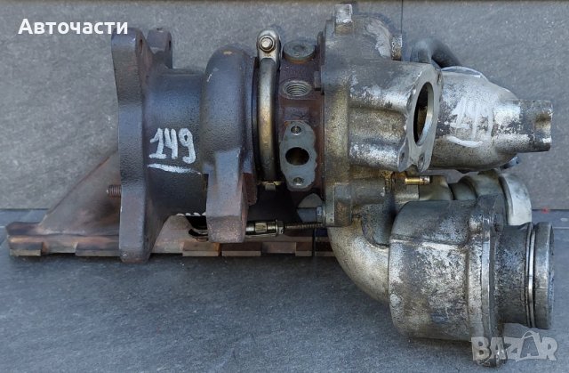 Турбо/Турбокомпресор - Audi/Volkswagen/Seat/Skoda - 2.0 FSI/2.0 TFSI - (2004 г. - 2015 г.) - 3К, снимка 2 - Части - 38360716