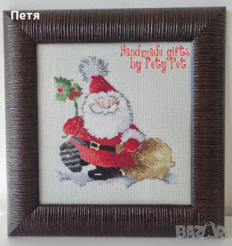 Гоблен "Дядо Коледа"