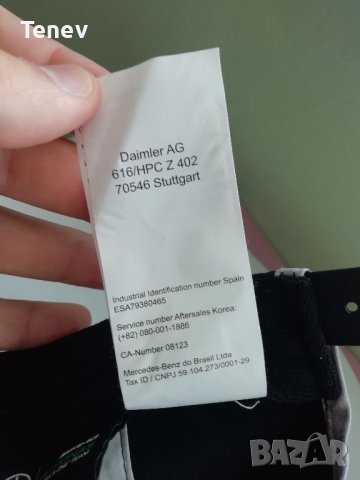 Mercedes Lewis Hamilton нова шапка с автограф AMG F1 Petronas Мерцедес Хамилтън , снимка 15 - Фен артикули - 37621320