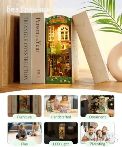 Нов Миниатюрна улична сцена – Дървен пъзел и декор за книги украса дом, снимка 5 - Други - 48196881