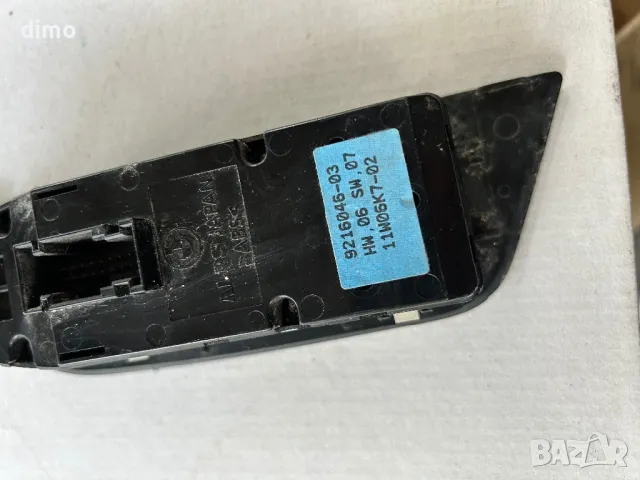 Бутони ел стъкла BMW X1 E84 управление  конзола 9216046, снимка 2 - Части - 47522762