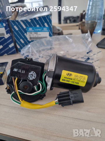 HYUNDAI GETZ 1.3-1.5-1.6CC 2002-2008г ЕЛ МОТОР ЧИСТАЧКИ HMC