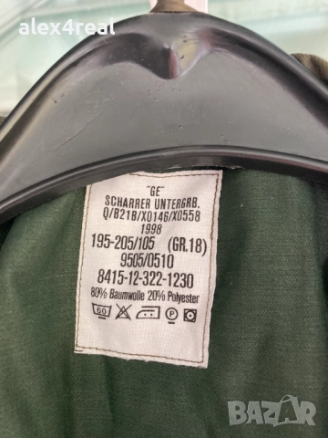 Продавам камуфлаж от Бундесфера - голям размер, снимка 6 - Екипировка - 52219648