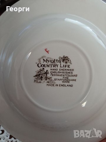 Порцелан плато, снимка 4 - Чинии - 38457465