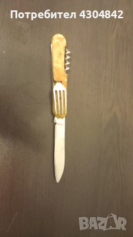 Джобно ножче Велико Търново , снимка 3 - Ножове - 52217546