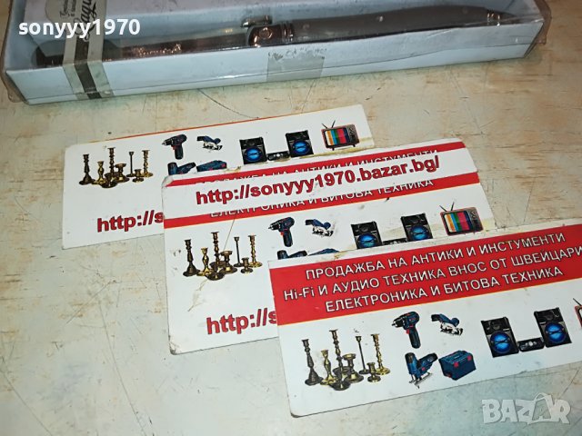 ★ █▬█ 🛑 ▀█▀ ★LAGUIOLE X2 FRANCE-2НОЖА ВНОС ОТ ФРАНЦИЯ 0111221042, снимка 9 - Колекции - 38519660