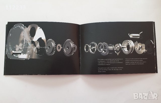 Книжка за Motorola Aura, снимка 2 - Резервни части за телефони - 28488776