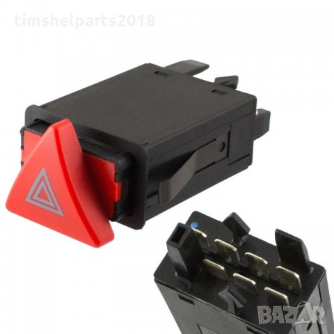 Бутон, копче ключ аварийни светлини Audi A3 8L 1996-2003