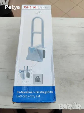 Помощна дръжка за вана, снимка 1