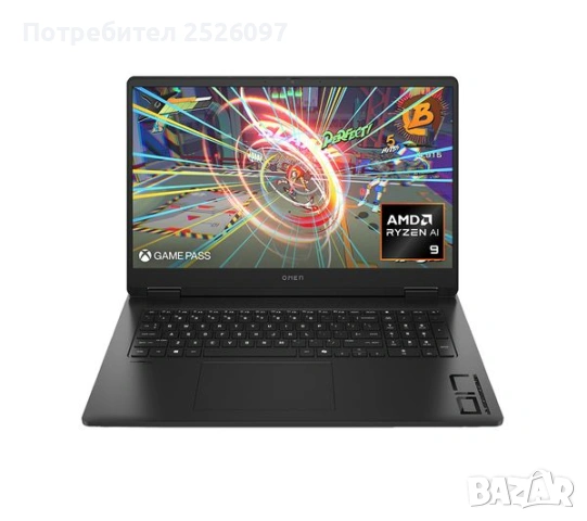 НОВ HP OMEN 17/QHD 240Hz/Ryzen 9 8945HS/32GB 5600MHz/1TB NVMe/RTX 4060, снимка 7 - Лаптопи за игри - 53049140