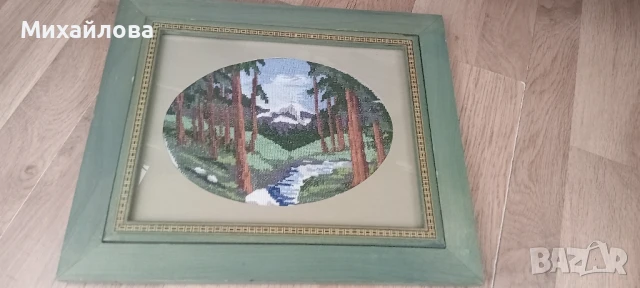 Гоблен "Горски поток", снимка 2 - Гоблени - 50995120