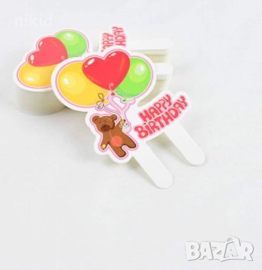 25 бр мече с балони картон топери мъфини кексчета торта рожден ден украса, снимка 2 - Други - 33242634