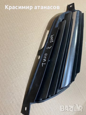 Решетка Предна дясна за Нисан алмера тино.9381M020, снимка 2 - Аксесоари и консумативи - 42939834
