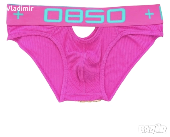 Мъжки секси слипове, снимка 5 - Бельо - 53357376