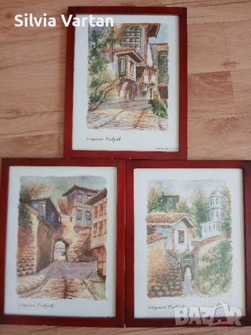 Картината репродукция СТАРИЯ ПЛОВДИВ