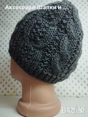 Дамска плетена шапка - дпш12, снимка 2 - Шапки - 43296984