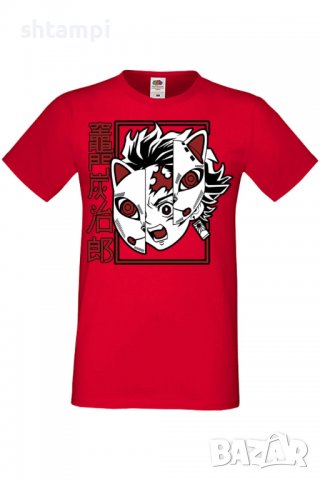 Мъжка тениска Demon Slayer Tanjiro Tonos,Анимация,игра,Празник,Повод,, снимка 3 - Тениски - 37936783