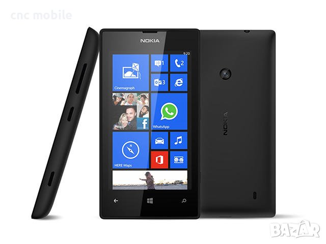Nokia Lumia 520 - Nokia RM-914 