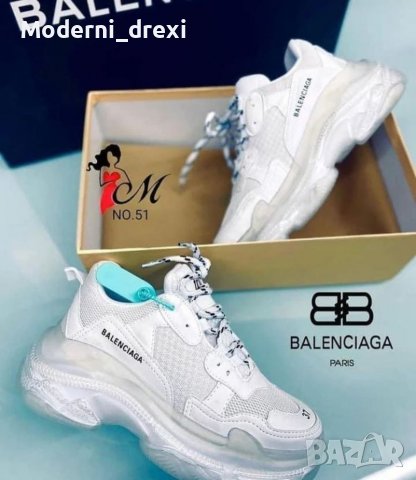 Balenciaga Естествена кожа маратонки в  бяло , снимка 1 - Маратонки - 38085092