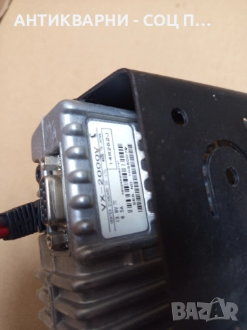 Стара Авто Радио Станция YAESU., снимка 6 - Антикварни и старинни предмети - 51713601