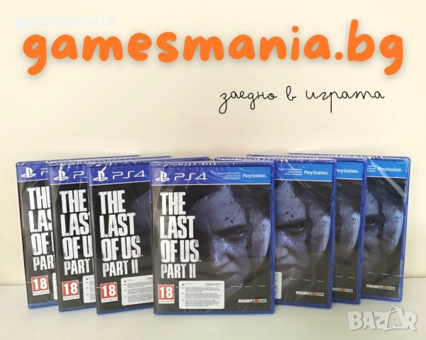 [ps4] Пълен комплект SONY Playstation 4 PRO 1 TB/опция за Изплащане, снимка 15 - PlayStation конзоли - 41688026