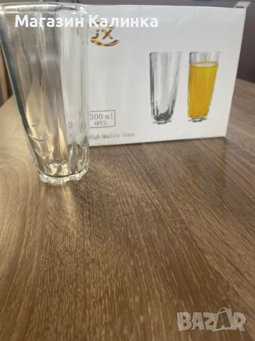 Чашки за сок