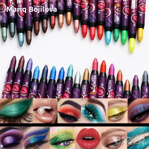 Молив 2 в 1 сенски за очи и червило за устно в избор от 36 цвята- HZS301, снимка 2 - Козметика за лице - 47730789