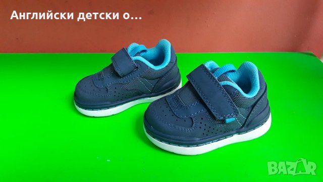 Английски детски кецки естествена кожа-START RITE, снимка 3 - Детски обувки - 28741461