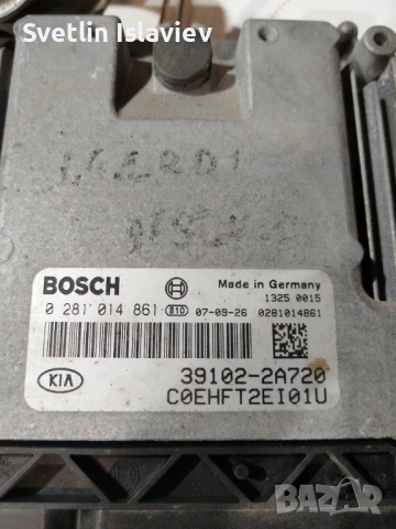 Компютър за Киа сийд (07-12) , снимка 2 - Части - 50710523