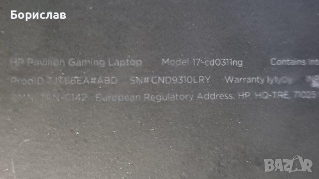 hp pavilion gaming 17-cd  на части , снимка 6 - Лаптопи за игри - 43838278