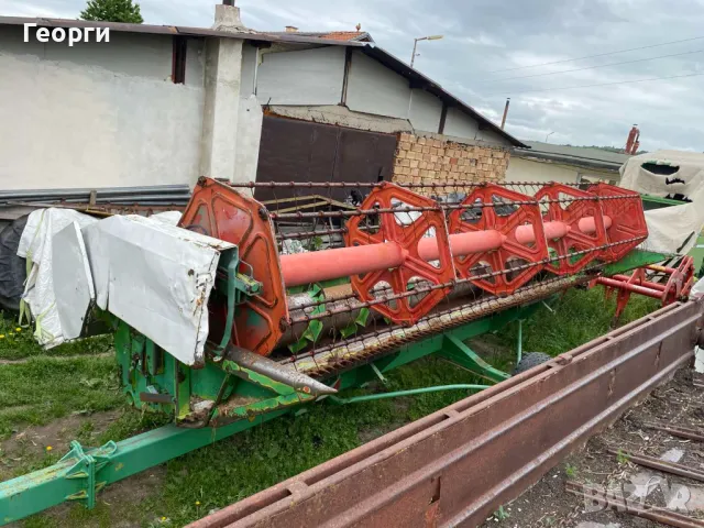 хедър за клас, снимка 1