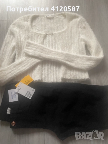 Сет от блузка и панталон