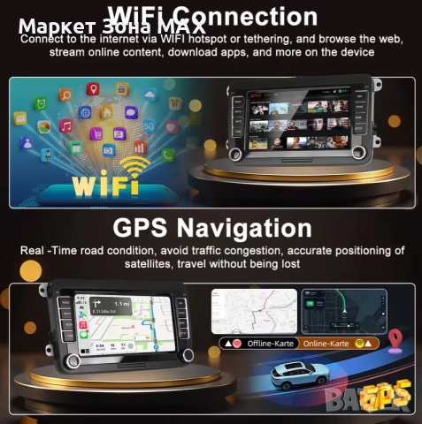 Промоция - 8-ядрен Android 15 мултимедиен блок за VW Golf 5/6, Touran, Polo – 17.78" тъчскрийн, снимка 7 - Навигация за кола - 52884934