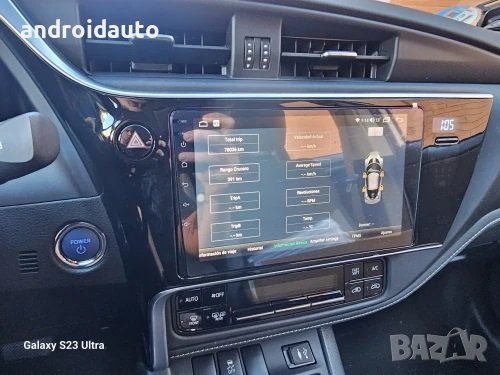 Toyota Corolla 2017-2019, Android Mултимедия/Навигация, снимка 6 - Аксесоари и консумативи - 43296682