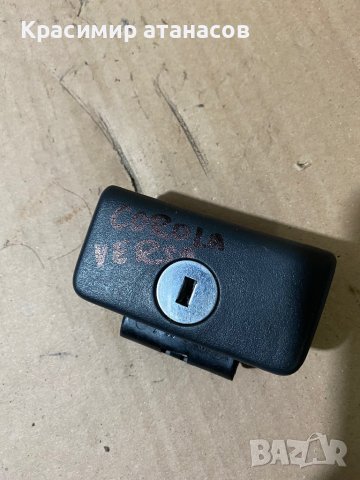 Ключалка дръжка жабка за Тойота корола версо.2004-2008г