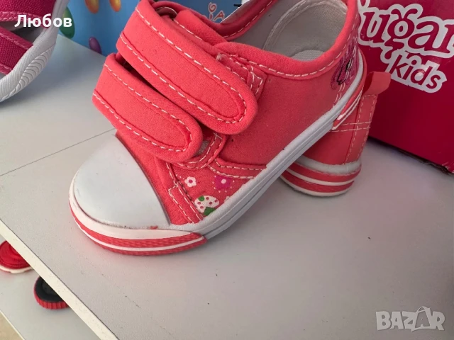 Обувки и пантофи